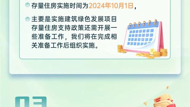 ?宽师晒与爷爷合照祝福大家节日快乐，爷爷穿搭是我团元素哦